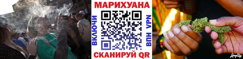 Магазины продажи наркотиков Когалым Alpha-PVP  Меф мяу мяу  ГЕРОИН  Кокаин  Псилоцибиновые грибы 