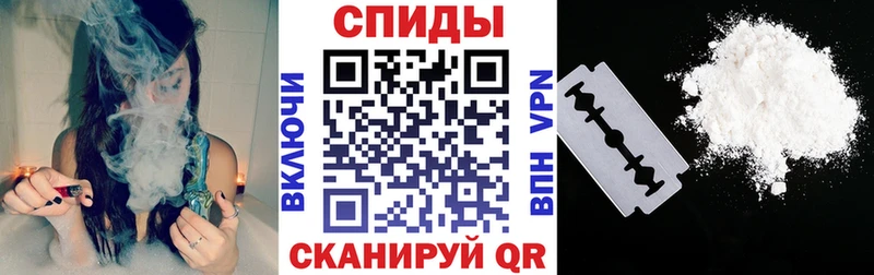 АМФ 97%  наркота  Когалым 
