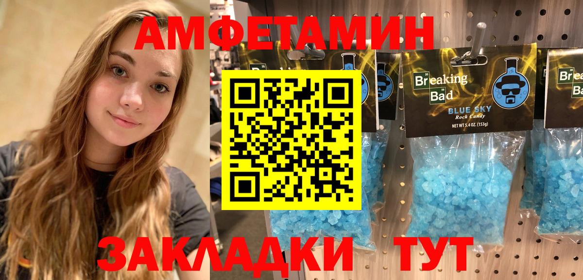 Гашиш  Когалым  Магазины продажи наркотиков  Alpha-PVP СК кристаллы  МЕТ  Бошки Шишки  Гашиш  Вход с VPN  Мефедрон   МЕТАДОН  Канабис 