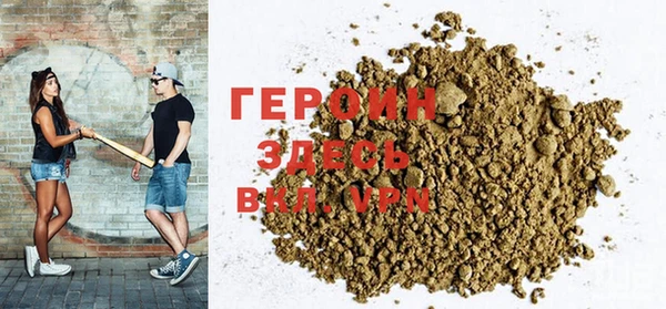 альфа пвп Нефтегорск