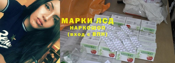 альфа пвп Нефтегорск