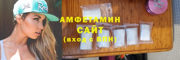 2c-b Иннополис