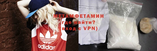 2c-b Нефтекумск
