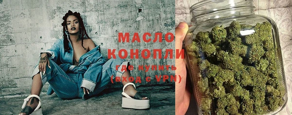 амфетамин Нея