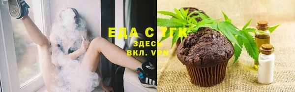 амфетамин Нея