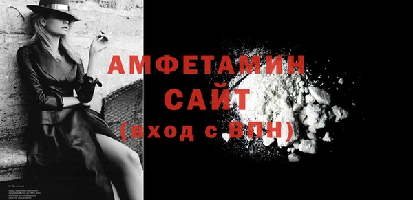 2c-b Нефтекумск