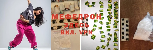 2c-b Нефтекумск