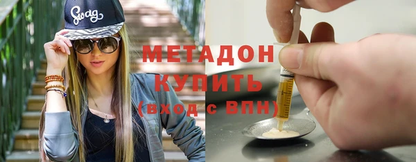 2c-b Нефтекумск