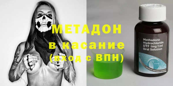 альфа пвп Нефтегорск