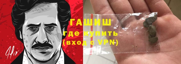 MDMA Premium VHQ Наволоки