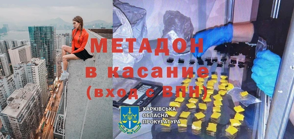 2c-b Нефтекумск