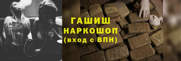 ПСИЛОЦИБИНОВЫЕ ГРИБЫ Кизел
