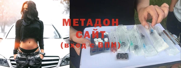 альфа пвп Нефтегорск