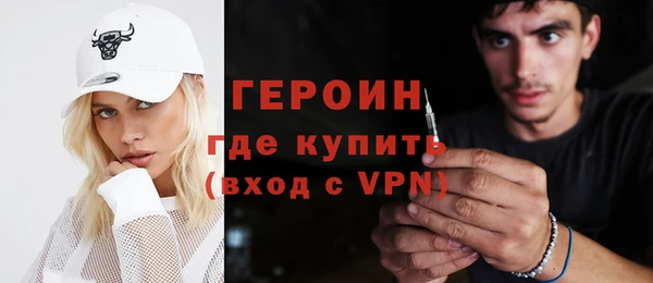 2c-b Нефтекумск