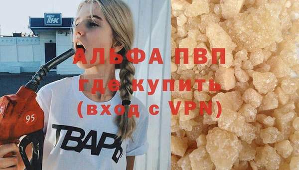 2c-b Нефтекумск