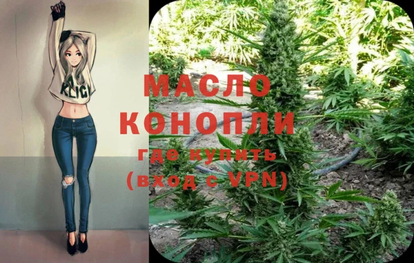 Альфа ПВП Надым