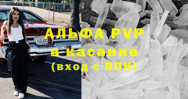 амфетамин Нея