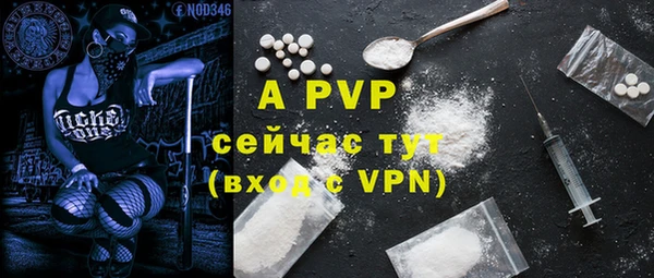 амфетамин Нея