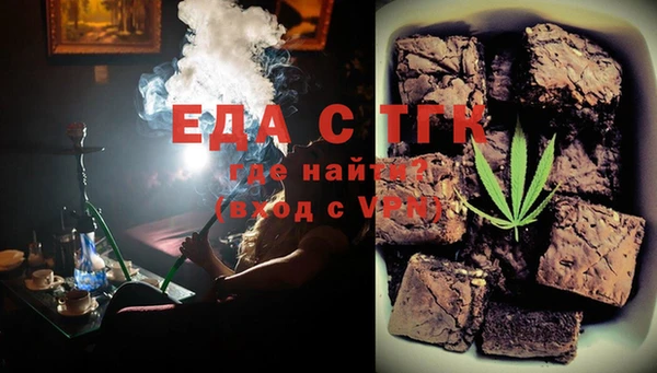 альфа пвп Нефтегорск
