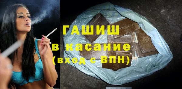 альфа пвп Нефтегорск