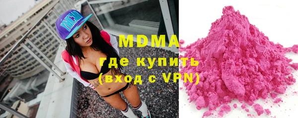 амфетамин Нея