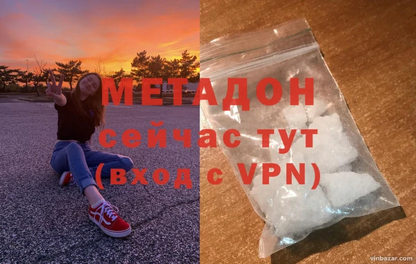 амфетамин Нея