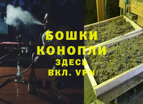 2c-b Нефтекумск