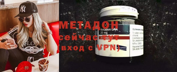альфа пвп Нефтегорск