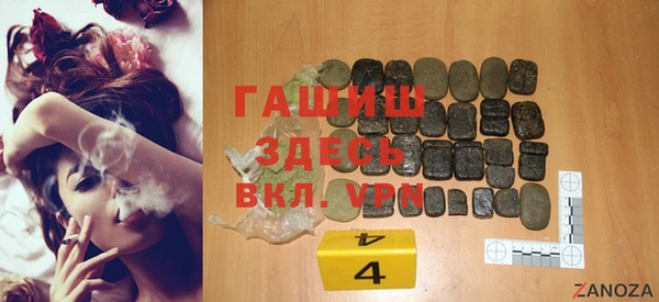 2c-b Нефтекумск