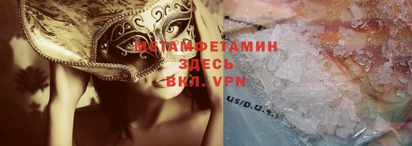 2c-b Нефтекумск