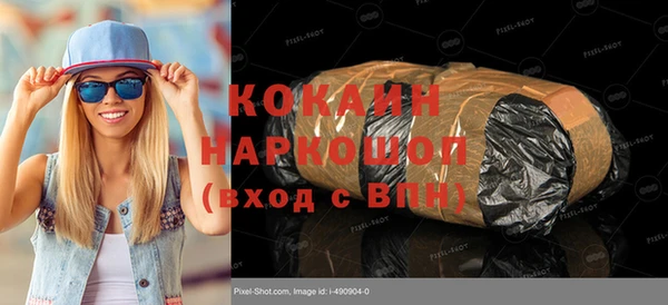 амфетамин Нея