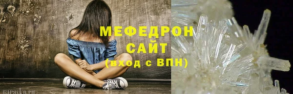 2c-b Нефтекумск