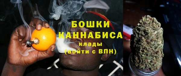 2c-b Нефтекумск