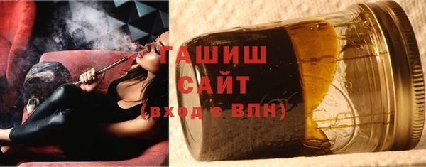 2c-b Нефтекумск