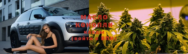 2c-b Нефтекумск