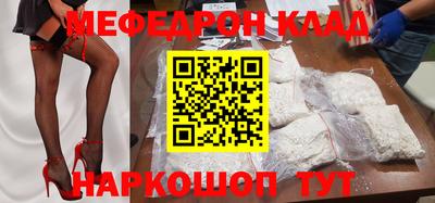 ПСИЛОЦИБИНОВЫЕ ГРИБЫ Заводоуковск