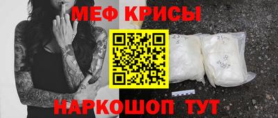 герыч Абакан