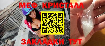ПСИЛОЦИБИНОВЫЕ ГРИБЫ Заводоуковск