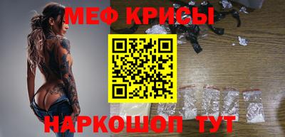 твердый Жуковский