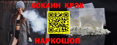 МДПВ Азнакаево