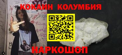 MDMA Premium VHQ Заволжье