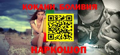 твердый Жуковский