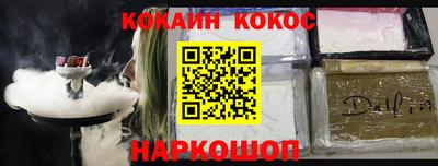 герыч Абакан