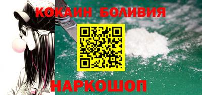 ПСИЛОЦИБИНОВЫЕ ГРИБЫ Заводоуковск