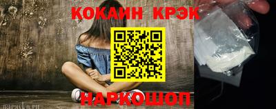 MDMA Premium VHQ Заволжье