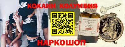 герыч Абакан