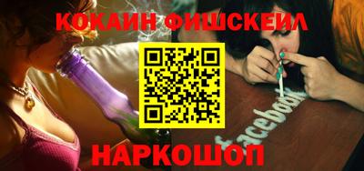 герыч Абакан