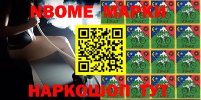 MDMA Premium VHQ Заволжье