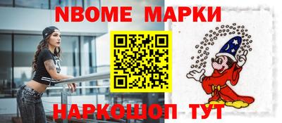 герыч Абакан