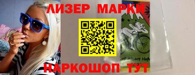 ПСИЛОЦИБИНОВЫЕ ГРИБЫ Заводоуковск